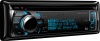 Kenwood KDC-5751SD