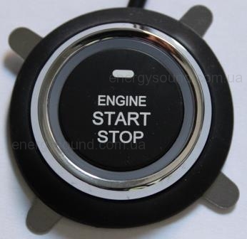 Скрытые возможности кнопки Start/Stop Engine