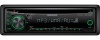 Kenwood KDC-3051GY