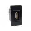 USB разъем Honda - Acura Carav 17-005