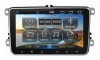 �������� �������������� ���������� ��� ����������� Volkswagen UNI8(Android) 