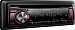 Kenwood KDC-4651URY