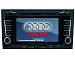   AUDI A4/S4/RS4 (2002-2008) W2-D9751A