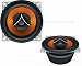Hertz ECX 100.4 2-Way coaxial