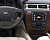�������� �������������� ���������� ��� ���������� Chevrolet Tahoe 2007
