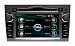      Opel Astra H 20042009, Vectra 2009, Zafira 