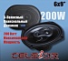 Celsior CS-9603MD