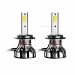   MLux LED - GREY Line H7, 26 , 6000