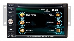 �������� �������������� ���������� Universal / 178×100