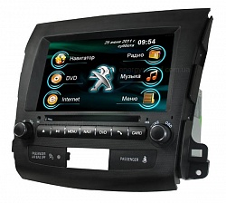 �������� �������������� ���������� ��� ���������� Peugeot 4007 