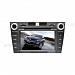  Phantom DVM-7520G i6 Mazda CX-7 new