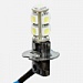 ����� ������������ � ��� H3-9SMD (white)