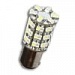 ����� ������������ �������� ��������� 1157-60SMD-1210 (white&yellow)