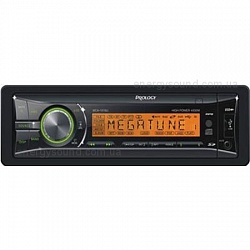 Prology MCA-1015U BG