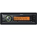 Prology MCA-1015U BG