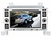   Phantom DVM-1317G i6 Hyundai SantaFE
