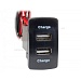 USB  Honda - Acura Carav 17-205