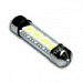 ����� ������������ ��������� ������ T10x42 4 SMD (white)
