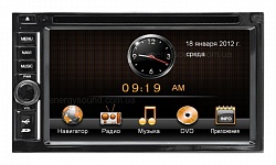 �������� �������������� ���������� Universal / 172×98 