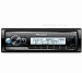 �����-������� �������  Pioneer MVH-MS510BT (MARINE)