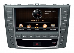 �������� �������������� ���������� ��� ����������� Lexus IS250, IS300 2005+