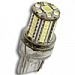 ����� ������������ ������ ��� 7443-36/7SMD(white)
