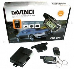 daVINCI PHI-399 ��� ������