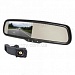    Gazer MM701 Honda, VW, Ford, Hyundai