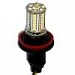 ����� ������������ � ��� HB4 (9006)-36/7SMD (white)