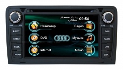 �������� �������������� ���������� ��� ���������� Audi A3 2005+