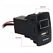 USB ������ Honda - Acura CARAV 17-305