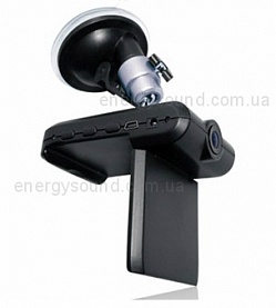 Gazer H511