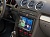 ����� ���������� KIT-8A4D ��� INE-W928R ��� Audi A4 /Seat Exeo