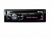 Pioneer DEH-X7500SD