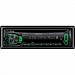 Kenwood KDC-3354UGY