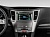 �������� �������������� ���������� ��� ����������� Subaru Legacy, Outback 2010+