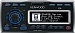 �����-������� Kenwood KMR-700U Marine