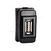 USB  Mitsubishi Carav 17-007