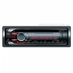Sony CDX-GT575UE