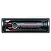 Sony CDX-GT575UE