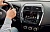 �������� �������������� ���������� ��� ���������� Citroen C4 Aircross