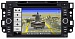 nTray 7631 (Chevrolet Captiva, Epica, Aveo 4D)