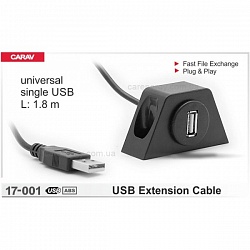 USB ���������� Carav 17-001