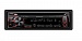 Kenwood KDC-3057URY
