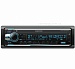 CD/MP3 ������� Kenwood KDC-X5200BT