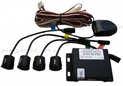 Spal EVO-50 PS4-RA