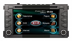 �������� �������������� ���������� ��� ���������� Kia Soul 2009+
