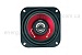 Prology CX-1022 MKII